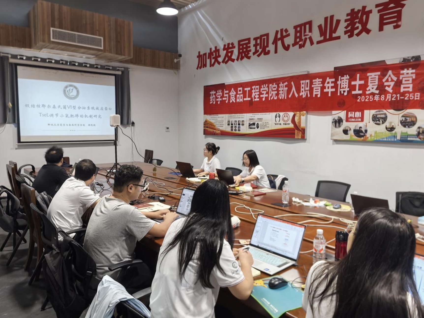 d2274f028a4e09059184448b37ee8e83