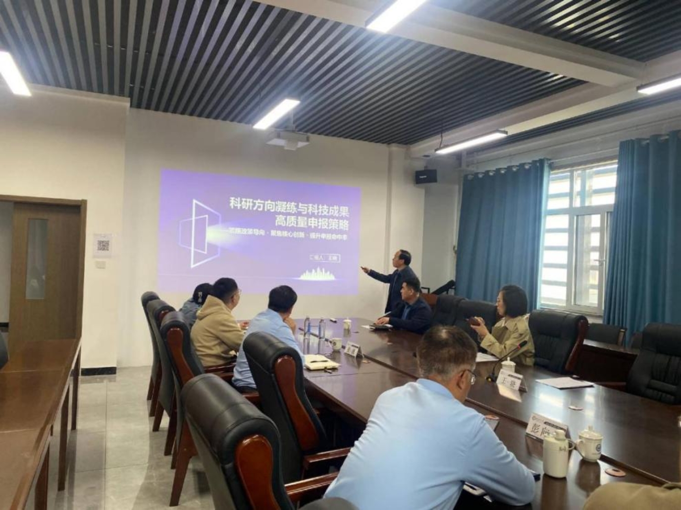 微信图片_20260402091338