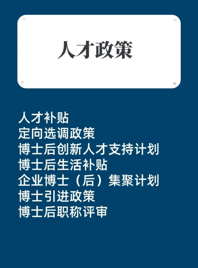 20200318158451772098404633.jpg 5.jpg