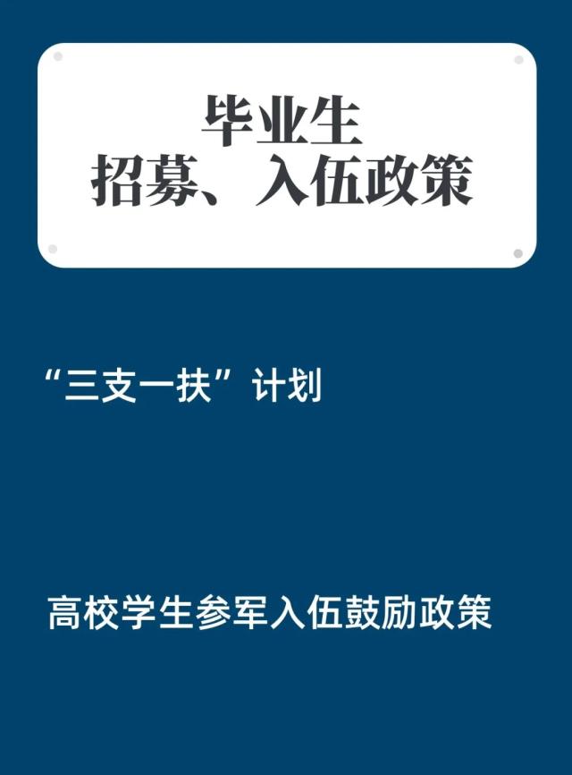 20200318158451775627701049.jpg 6.jpg